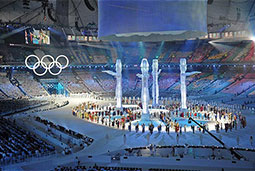 2022 Winter Olympics sport event RFID wristband