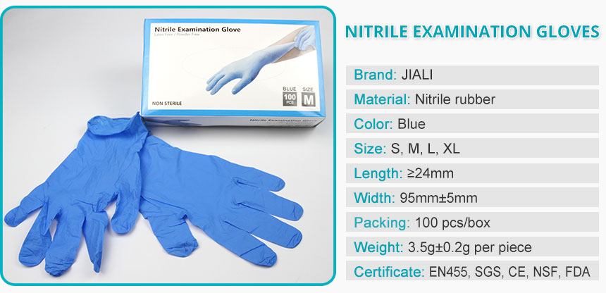 Specification of nitrile inspection gloves