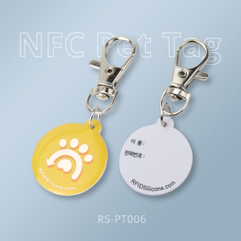 Single-sided Epoxy NTAG213 NFC Tag with Metal Buckle