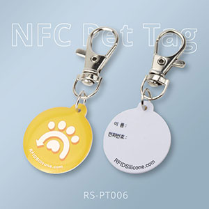 Single-sided Epoxy NTAG213 NFC Tag with Metal Buckle