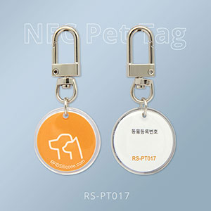 Full Epoxy RFID Pet Tag NTAG213 NFC Tags In Various Sizes