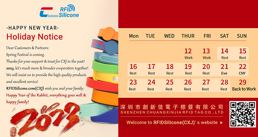 RFIDSilicone(CXJ) 's CNY Holiday Notice