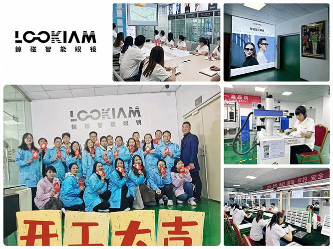 Congratulations Shenzhen Jingpeng Technology Co., Ltd., a subsidiary of Chuangxinjia, started to work