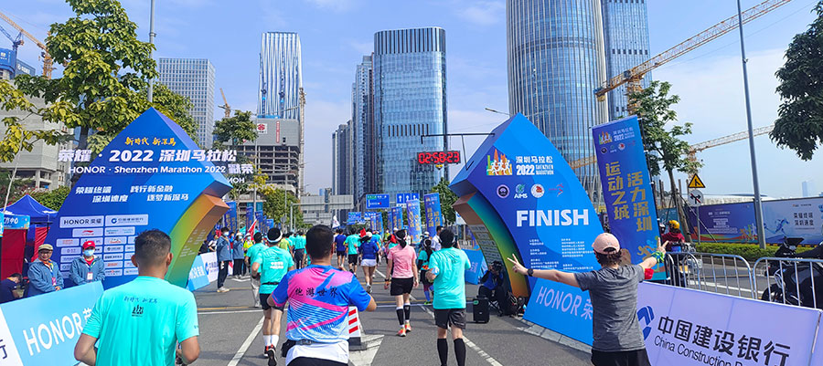 A fixed RFID reader is also installed at the finish line of the marathon