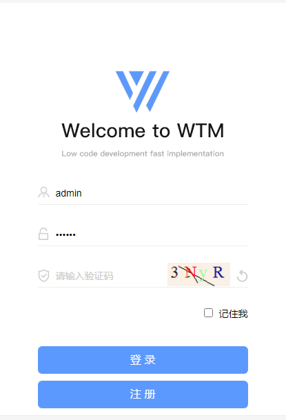 System backstage login interface.