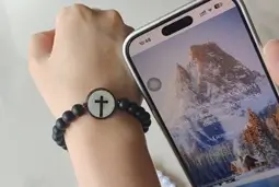 nfc chip,nfc enable