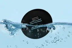 the nfc music card is waterproof