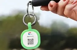 the nfc digital keychain rs-nk010 is compact and portable