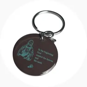 nfc keyring rs-nk011