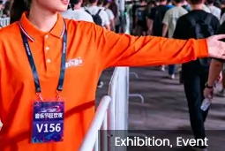 nfc lanyard for exhibition/event
